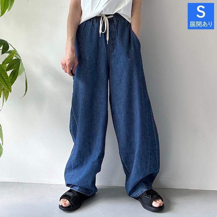 45r プチデニムのブルマパンツ(濃) M 値下げしました レディース デニムカーブパンツ（ぷーさん) | しまむら | しまむらパーク