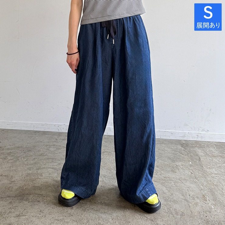 さおりさん専用　新品  ファイヤーバード デニムパンツ 33 レディース カーブデニムパンツ（ぷーさん） | しまむら | しまむらパーク