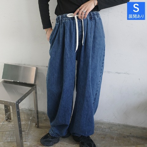 パンツ 9/12販売 | しまむらパーク