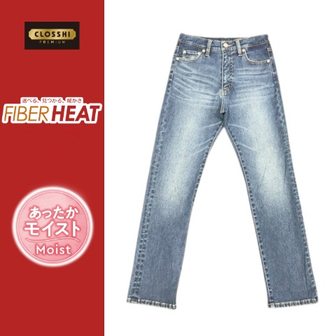 レディース　裏地あったかパンツ（FIBER HEAT）