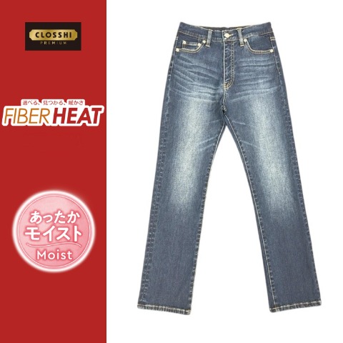 レディース　裏地あったかパンツ（FIBER HEAT）