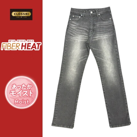 レディース　裏地あったかパンツ（FIBER HEAT）