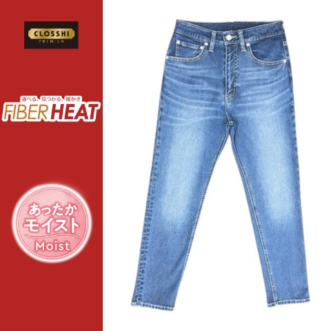 レディース　裏地あったかパンツ（FIBER HEAT）