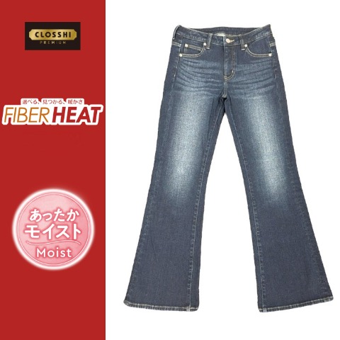 レディース　裏地あったかパンツ（FIBER HEAT）