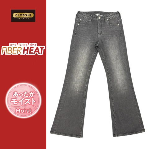 レディース　裏地あったかパンツ（FIBER HEAT）