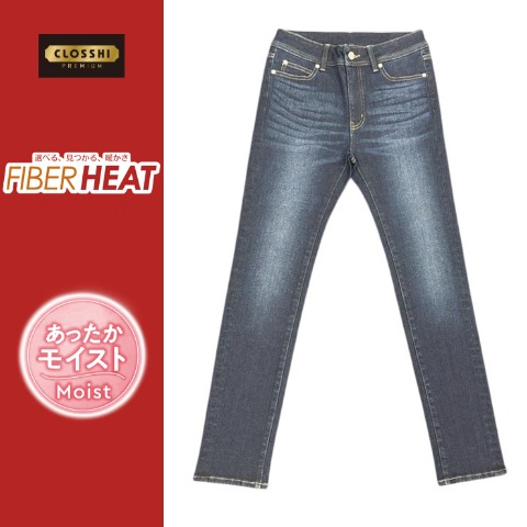 レディース　裏地あったかパンツ（FIBER HEAT）