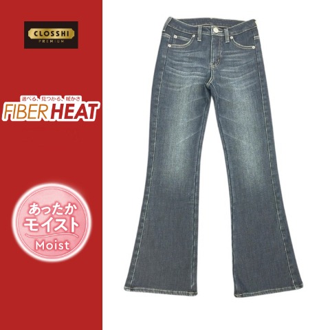 レディース　裏地あったかパンツ（FIBER HEAT）