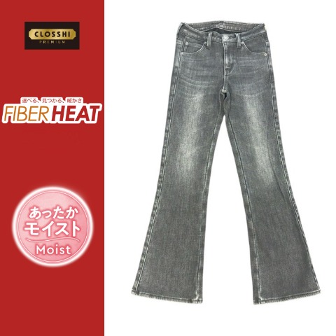 レディース　裏地あったかパンツ（FIBER HEAT）