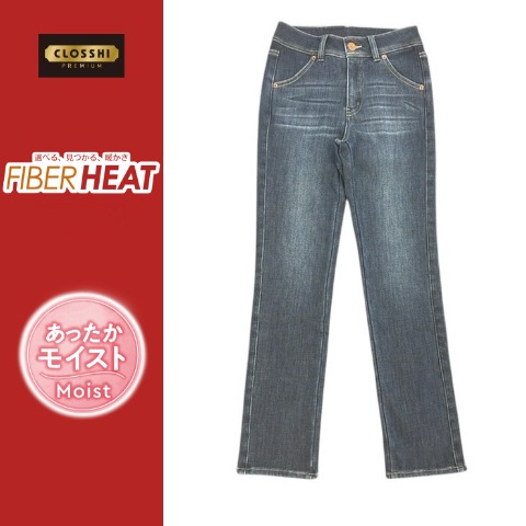 レディース　裏地あったかパンツ（FIBER HEAT）