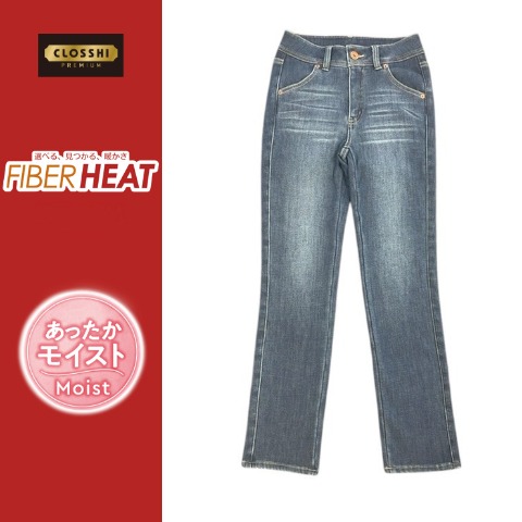 レディース　裏地あったかパンツ（FIBER HEAT）