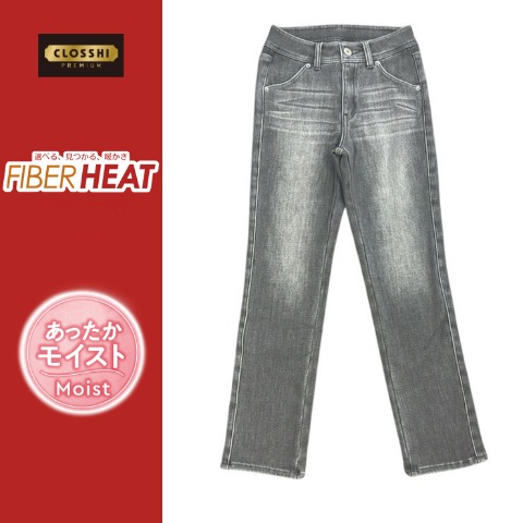 レディース　裏地あったかパンツ（FIBER HEAT）