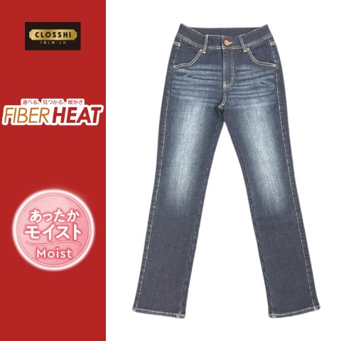 レディース　裏地あったかパンツ（FIBER HEAT）