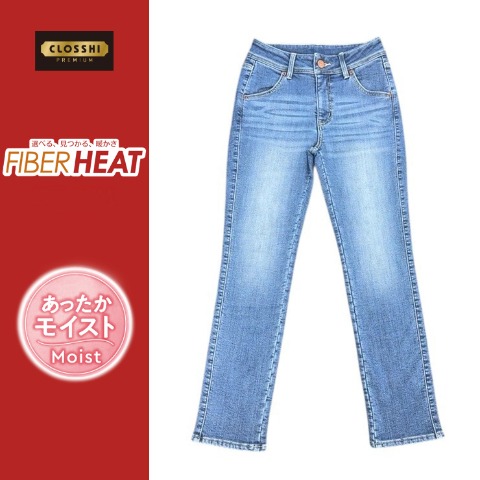 レディース　裏地あったかパンツ（FIBER HEAT）