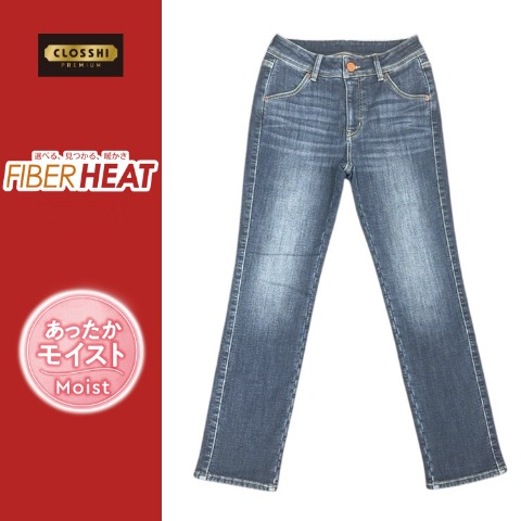 レディース　裏地あったかパンツ（FIBER HEAT）