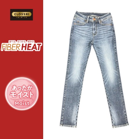 レディース　裏地あったかパンツ（FIBER HEAT）