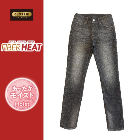 レディース　裏地あったかパンツ（FIBER HEAT）