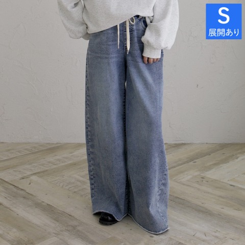 レディース　デニムワイドパンツ（陽）