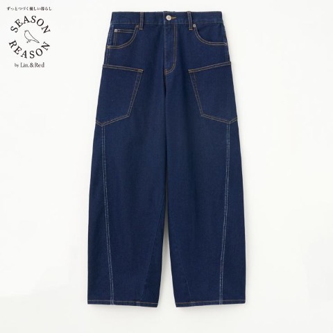 レディース　デニムコクーンパンツ（SEASON REASON)