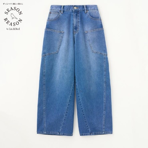 レディース　デニムコクーンパンツ（SEASON REASON)