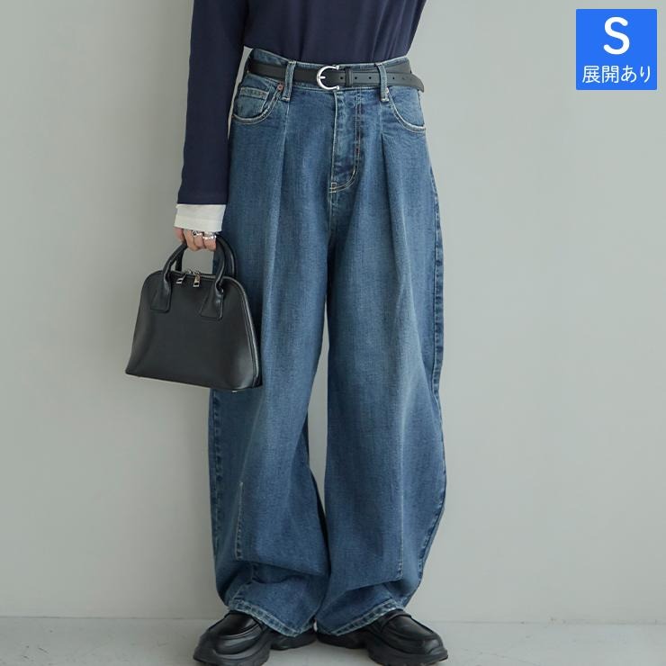 レディース カーブデニムパンツ（しまデニPREMIUM×田中里奈