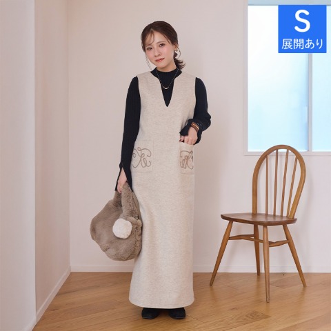 レディース　ジャンパースカート（yumi）