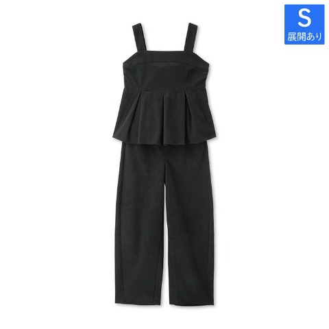 レディース　ビスチェ+コクーンパンツ（MARIE）