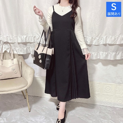 レディース　ジャンパースカート（Coco）