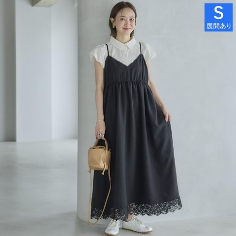 るるむ⭐︎the.mumsie⭐︎ブラックオーバーオールパンツとグレースカート 商品一覧 | しまむら | しまむらパーク