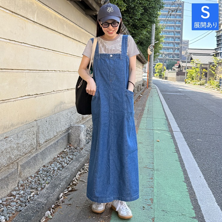 【現行品】最終価格familiar ジャンパースカート ⭐︎ブラウスセット⭐︎ 80 レディース ジャンパースカート（ぷーさん） | しまむら | しまむらパーク