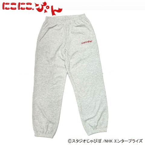 レディース　トレーナー+パンツセット（にこにこ・ぷん）