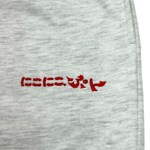 レディース　トレーナー+パンツセット（にこにこ・ぷん）