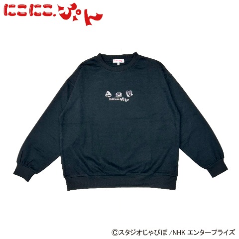 レディース　トレーナー+パンツセット（にこにこ・ぷん）