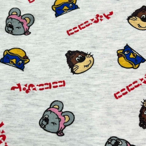 レディース　トレーナー+パンツセット（にこにこ・ぷん）