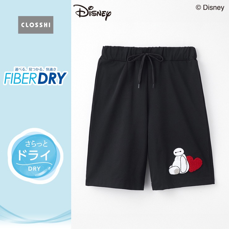 レディース ハーフパンツ（FIBER DRY×ベイマックス） | しまむら