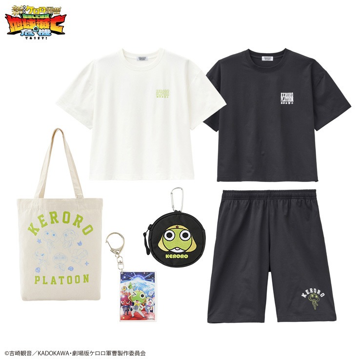 レディース ハッピーバッグ6点セット（ケロロ軍曹） | しまむら