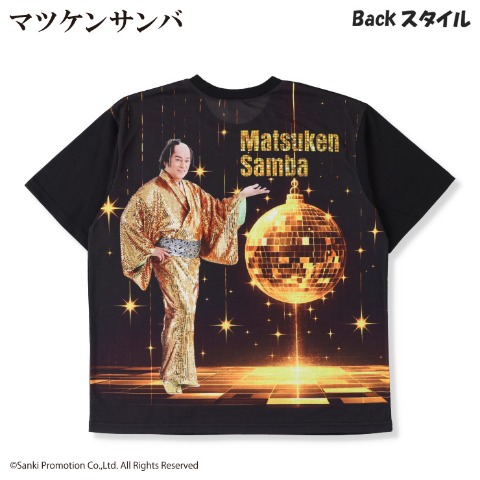 マツケンサンバ]の検索結果 | しまむら 公式オンラインストア