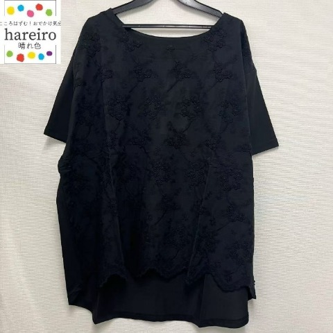 レディース　前身立体刺繍プルオーバー(hareiro)