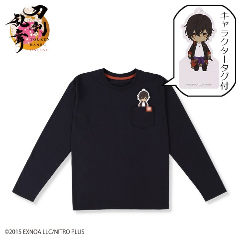 レディース　長袖Ｔシャツ（大倶利伽羅）