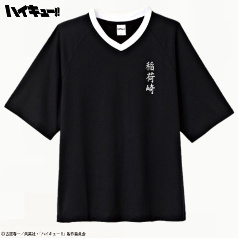 Tシャツ（アニメ「ハイキュー!!」稲荷崎高校）