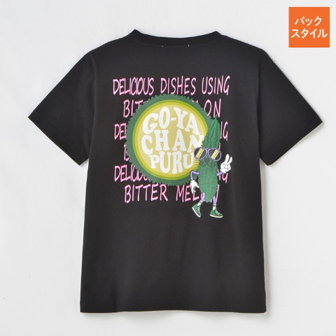 レディース　Tシャツ（ゴーヤチャンプルー）