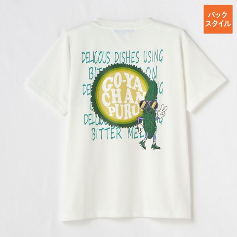 レディース　Tシャツ（ゴーヤチャンプルー）