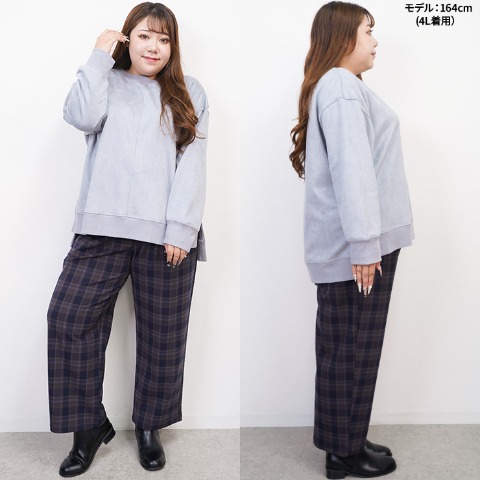 レディース　プルオーバー（Hina）