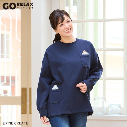 レディース　裏起毛トレーナー（ごリラックス）