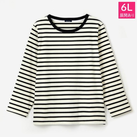 レディース　ボーダープルオーバー（おかだゆり）