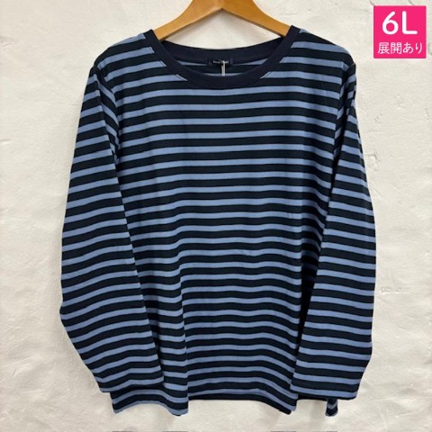 レディース　ボーダープルオーバー（おかだゆり)