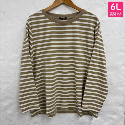 レディース　ボーダープルオーバー（おかだゆり)