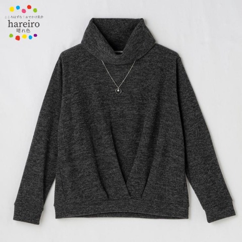 レディース　アクセサリー付プルオーバー（hareiro）
