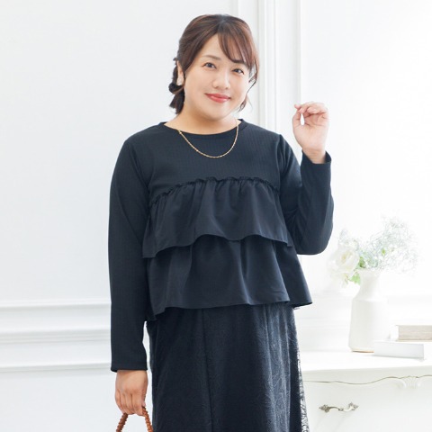 レディース　フリルプルオーバー（Hina）