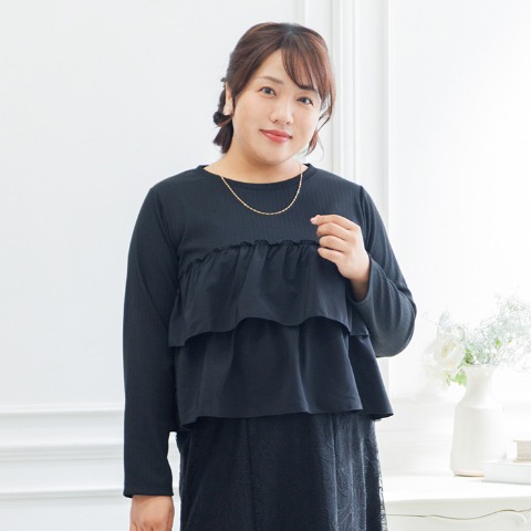 レディース　フリルプルオーバー（Hina）