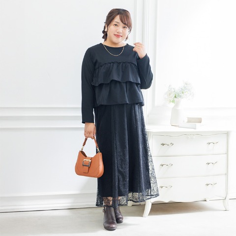 レディース　フリルプルオーバー（Hina）